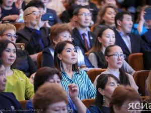 Августовское совещание педагогических работников состоится в Якутске