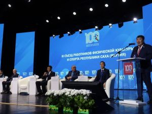 Увеличение финансовой поддержки спортивной отрасли в Якутии продолжится