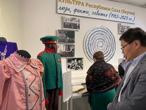 В Якутском музее им. Ем. Ярославского открылась выставка к 70-летию Минкультуры республики
