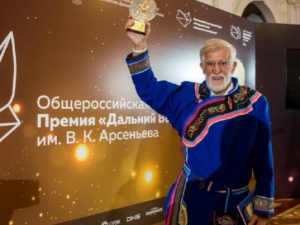 1 февраля стартовала заявочная кампания нового сезона Общероссийской литературной Премии «Дальний Восток» им. В.К. Арсеньева