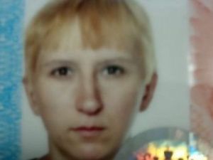 В Якутске пропала девушка с инвалидностью