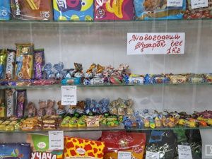 Большой сладкий мир: где в Якутске найти самый вкусный новогодний подарок