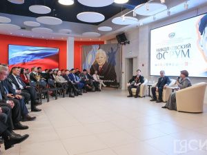 В Якутии стартовал II Николаевский форум, посвященный памяти Михаила Николаева