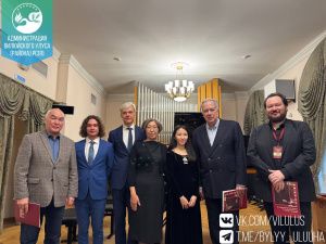 В Москве стартовал II Международный конкурс молодых пианистов им. М. Н. Жиркова