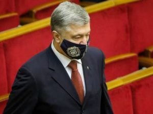 Все имущество и активы Порошенко арестованы судом
