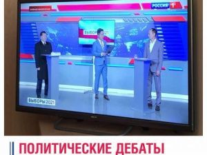 Василий Николаев: У семей должна быть уверенность в завтрашнем дне   