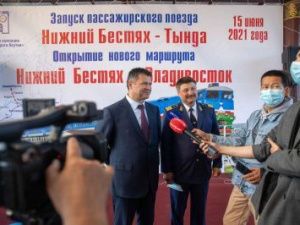 С Нижнего Бестяха отправился первый поезд до Тынды и Владивостока