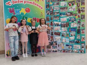 Чудо парку Ассоциации АЯМ – 11 лет!