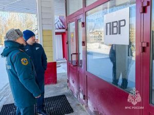 Как в Якутии следят за безопасностью: итоги надзорной работы в сфере ГО и ЧС за 2025 год