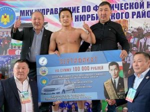 «Мы все из одного села». Хапсагаист Егор Захаров — об участии своей команды в турнире Sakha arena