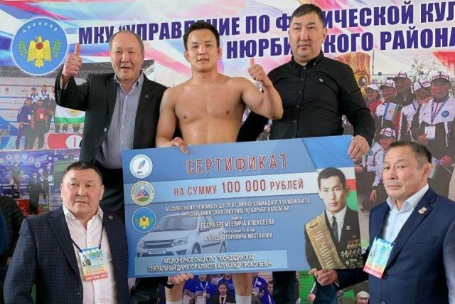 «Мы все из одного села». Хапсагаист Егор Захаров — об участии своей команды в турнире Sakha arena