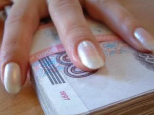 За незаконные выплаты самой себе осуждена главбух в Среднеколымском районе