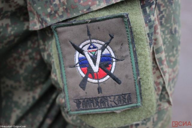 В Якутии продолжается работа по оказанию помощи участникам СВО и членам их семей