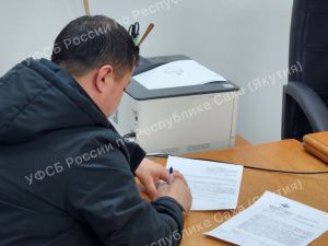 Организатор незаконной миграции лишен гражданства РФ