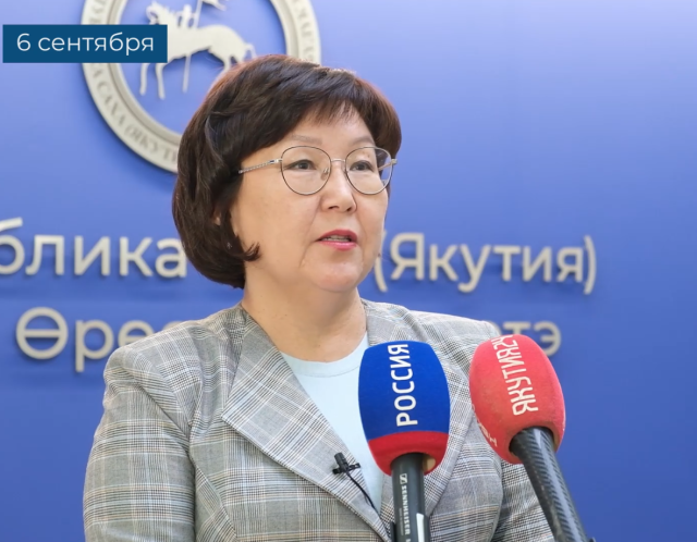 Ирина Любимова: в системе образования Якутии оказано  более 4,4 тысяч мер поддержки участникам СВО и их детям