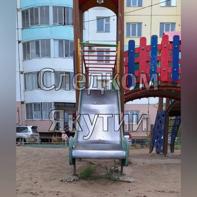 В Якутске 9-летняя девочка во время катания с горки получила тяжелые травмы: Перед судом предстанет мастер управляющей компании