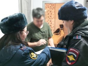 На территории Якутии проведено профилактическое мероприятие «Условник-несовершеннолетний»