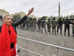 Колесникова проходит подозреваемой по делу о попытке захвата власти