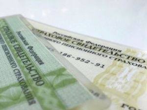 В России отменили бумажный СНИЛС