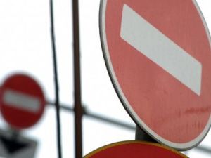 О прекращении движения транспортных средств на участке улицы Бабушкина