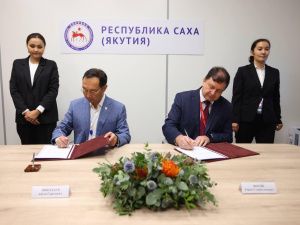 ВЭФ-2023: Во всех районах Якутии откроют Центры удаленного доступа Президентской библиотеки