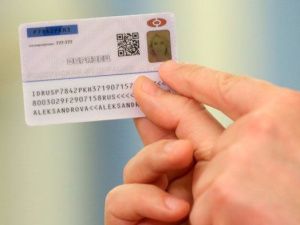 Власти показали образец электронного российского паспорта
