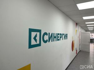 Анатолий Семенов посетил новый колледж цифровых профессий университета «Синергия» в Якутске