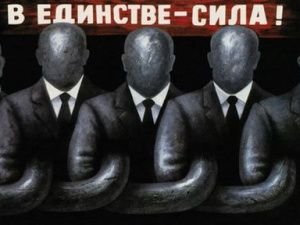 Что означают совпадения в истории «аммиачного» микрорайона Звёздный в Якутске, и не только?