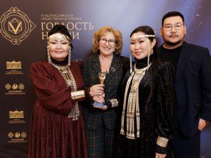 Специалисты Дома дружбы народов Якутии стали лауреатами всероссийской премии «Гордость нации»