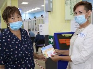 В июле обладательницей сертификата от Якутскэнерго стала Любовь Егорова