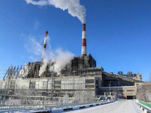 Нерюнгринская ГРЭС будет переходить на природный газ