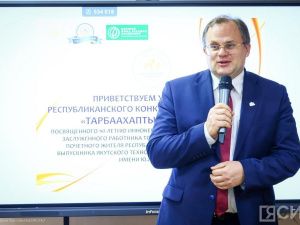 Школьники Якутии будут бороться за звание лучшего повара в конкурсе «Тарбаахаптыы астыахха»