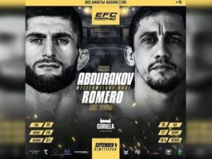 Боец из Якутии Узаир Абдураков проведет поединок в Eagle FC-45