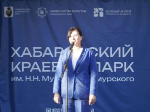 Славим Солнце! Мир! Россию!»: в Хабаровске завершился проект «Поезд дружбы»