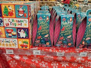 Большой сладкий мир: где в Якутске найти самый вкусный новогодний подарок