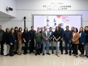 Предприниматели Якутска обсудили IT-решения для бизнеса