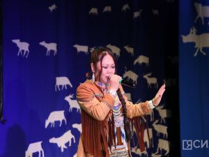 В Якутске завершился VI съезд эвенов России