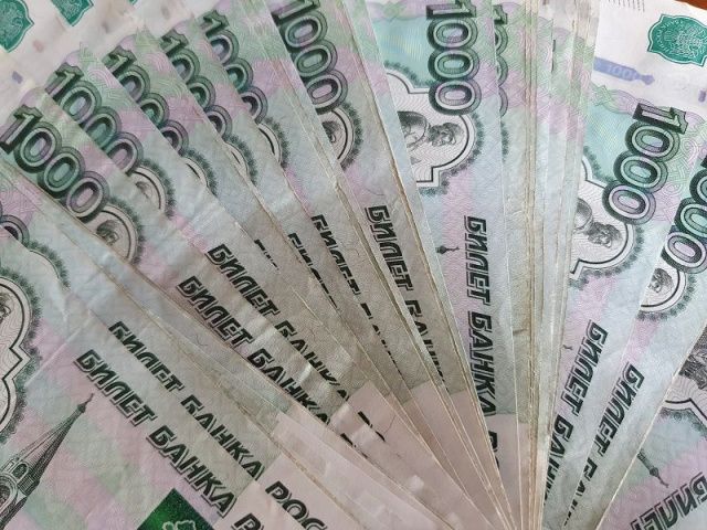 Внимание! В зоне риска все якутяне, использующие онлайн-банкинг