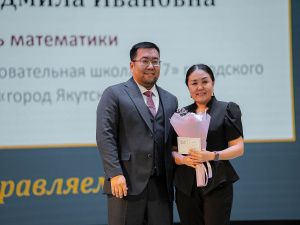«Профессия, возвышенная признанием!»: в Якутске чествовали учителей