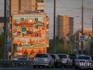 Якутск вошел в топ-5 самобытных городов России по версии «Глобал таймс»