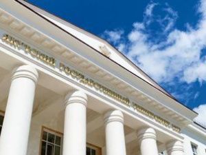 СВФУ занял 31-е место в рейтинге «ТОП-100 лучших вузов России»