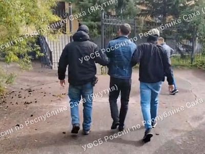 УФСБ задержала в Якутии уроженца Украинской ССР с крупной партией наркотиков