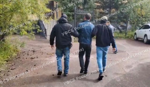 УФСБ задержала в Якутии уроженца Украинской ССР с крупной партией наркотиков