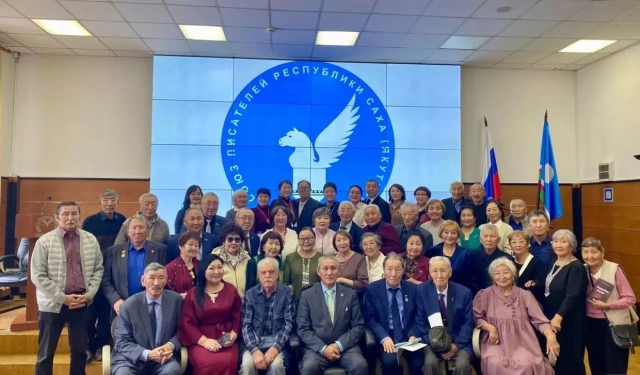 Избран председатель скандального Союза писателей РС (Я)