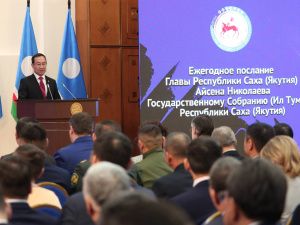 В Якутии по поручению Айсена Николаева реализуется социальный проект «Моя первая зарплата»