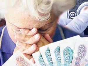 Женщина сдавала квартиру и сама осталась без денег