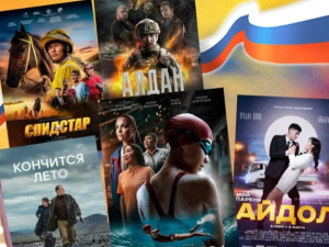 Кассовые сборы якутского кино побили новый рекорд
