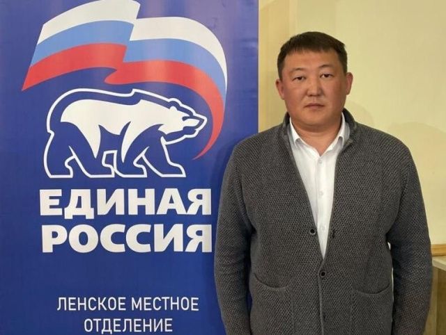 Руководство Ленского района обвинили в социальной несправедливости при установлении себе зарплат