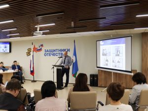 В Якутии обсудили реализацию Федерального закона «О пробации в Российской Федерации»