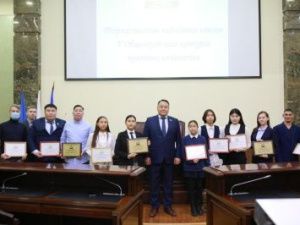 В Якутске подвели итоги V конкурса правовых инициатив